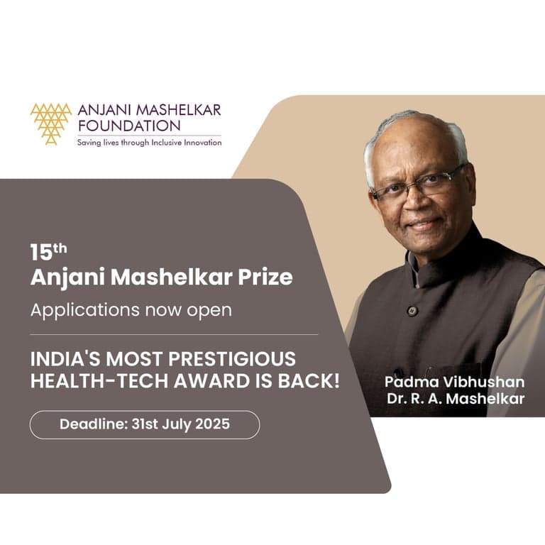 Anjani Mashelkar Prize- India’s most prestigious award for Health-tech is back! image